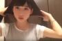 【画像あり】チーム8・ツインテ小栗有以ちゃんの可愛さが2万年を突破した件wwwwwwwww