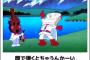 【画像】ボケて最高傑作が「二次会行くって！」という風潮すき①
