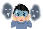 対人恐怖症は日本特有の病気らしいな