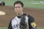 【悲報】阪神青柳の頭皮、シャレにならない