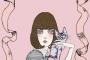 ぱるる、Twitterのプロフ画像変更！　なかなかハイセンスな絵ｗ