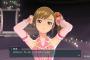 【画像】双海真美ちゃんせくちーすぎないｗｗｗｗｗ