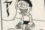 知り合った日以来会ってなくてメールだけのやりとりだけど話も趣味も会う子「薬やってるんだよねぇ。イっちゃうのは気持ちいいよ～」→こいつどうしたらいいの…？