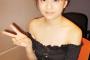 【速報】AKB48島田晴香さん、激痩せ！！【はるぅ】