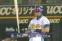 今の20歳「へーイチローってオリックスにいたんだ！w」