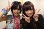 山本彩「乃木坂のまいやんとLINE交換した」