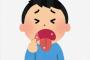口内炎で病院に行くのはあり？