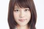 中国が「有村架純並に可愛いぃ～」と大絶賛した福原愛（２７）さんの髪型ｗｗｗｗｗ　→※画像あり