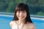 声優・福井裕佳梨さんご結婚！ お相手はタブリエ・コミュニケーションズ取締役、ラジオディレクターのやまけんこと山本健司さん