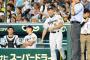 金本「前回と一緒よね」