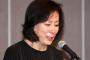 高畑淳子「裕太は発達障害ではないと思います！ハハハ！」