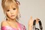 死去した紅音ほたる彼氏がfacebookに投稿した追悼文の内容がやばい！ドラマティックな自分語りとポエムが凄いと話題にｗｗ（画像）