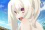 今やってるイリヤってアニメ見てロリコンになっちゃったらしんだけど