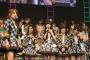 AKB48グループの黒歴史10選