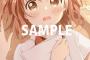 【悲報】ゆるゆりのなもり先生一迅社から角川への寝返りを画策するｗｗｗｗｗｗｗｗｗ