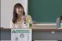 五寸釘ほなみ「中国人観光客のマナーが悪い？日本人だって海外でおかしなこと沢山やってんだよ」