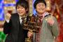 AKBINGO バッド時代とウーマン時代でどっちの方が好き？