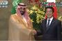 サウジアラビアのサルマン副王太子が来日　外交、軍事、経済を担当する若き実力者で日本のアニメが大好きな親日家