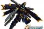 "ジージェネジェネシス"オリジナル機体｢フェニックス・ゼロワン｣がDL版専用特典で先行配信！サザビーの戦闘ムービーも公開！