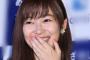 指原莉乃、アダルト動画でSEXを研究していることを告白
