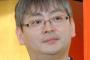 【速報】 将棋の郷田王将が「二歩」　公開対局で痛恨の禁じ手