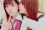 SKE48酒井萌衣が谷真理佳に襲われる…
