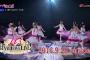 『ラブライブ！』ファイナルライブの映像がここに！45分もの視聴動画が公開
