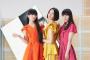 【画像あり】Perfume、ニューヨーク公演ガラッガラｗｗｗｗ