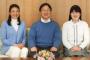 【朗報】愛子様、ガチで可愛くなるwwwwwwwwwwww