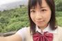 SKE48青木詩織「まだ詳しくはひみつ　お楽しみに」