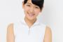 つばきファクトリー小野瑞歩ちゃんニックネーム募集中のお知らせ