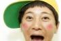 SMAP・中居「世の中の大半の男は、女ってめんどくせーって思ってるよ」