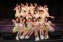 SKE48福士奈央「賛否両論あると思いますが、私はこの公演を愛していくことを決めました。」