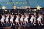 SKE48ネクストポジションが9月17日「愛フェス2016」でミニライブを開催！