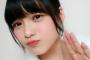 平手友梨奈「お父さん以外のおちんちんを見たことがありません」と衝撃告白!