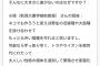 犬には超大型犬から極小犬までいますが、猫はそんなに大きさに差がないのは何故ですか？