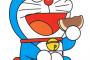 ドラえもん最強説