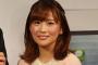 坂口杏里の借金は「助けられる額じゃない」先輩・重盛さと美が暴露
