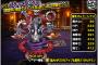 【DQMSL】聖なる巨竜　オムドレクスのリバースで安定！！