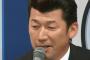 三浦大輔  プロ25年  172勝 183敗 防御率3.58