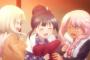 【プリズマイリヤ ドライ!!】12話 最終回感想 やっぱり少女達には笑顔が似合う
