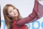 かわいすぎる韓国アイドルの画像を貼っていく、気に入った子がいたら教えてくれ