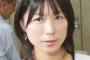 【悲報】元グラビアアイドルの東京都議が豊洲市場の地下空間を視察した感想ｗｗｗｗｗｗｗｗｗ