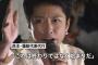 民進党の蓮舫代表「岡田前代表が合意した内容を踏襲していく」 野党4党の選挙での協力関係を継続する考え … 「安倍政権の間違っている所は徹底的に国民に知らせる」