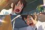 「君の名は。」100億突破ｗｗｗｗｗｗｗｗｗｗｗｗｗｗｗ