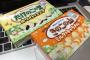 秋の季節限定はキノコ味にしとけばいいという風潮