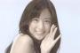 【画像】山本美月ショートヘアにした結果ｗｗｗｗｗｗ「完全に男」
