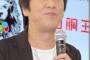 【ブツブツ】ブラマヨ吉田「何回も言っているんですけど、“不倫”と“浮気”は全然違うんですよ。男からしたらね」
