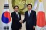 【日韓合意】韓国政府「慰安婦に感性的な追加措置を」⇒ 岸田外相「合意が全て」不快感示す