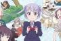 【悲報】『NEW GAME!』のメンバー、高卒ばかりなので「単位」が分からない